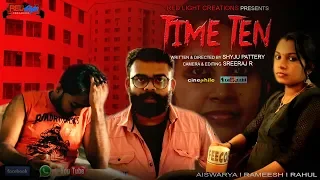 TIME TEN Latest Malayalam Short Film  Trailer| O'range Media