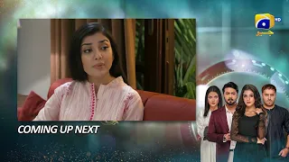 Baylagaam Episode 91 Upcoming Teaser - 28th December 2023 - HAR PAL GEO