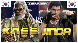 Tekken 8 🔥 Knee (Leroy) Vs Jinda (Steve Fox) 🔥 Ranked Matches