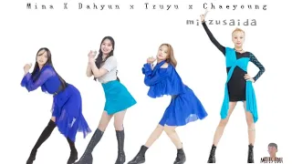 TWICE - MINA, DAHYUN, CHAEYOUNG and TZUYU ‘Kura Kura’ Tiktok Dance✨