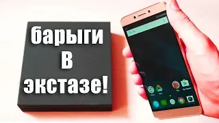 Распаковка мечты перекупа - $68 за Snapdragon 652