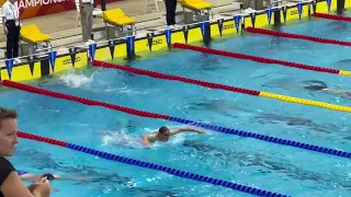 20230807 World Aquatics Masters Championships - Kyushu 2023 400m Individual Medley(LCM) 6Lane