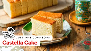 Secrets Revealed: Perfect Japanese Castella Cake Recipe