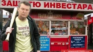 Казахстанские общественники подали на Украину петицию в защиту Аблязова / 1612