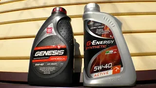 Газпромнефть G-ENERGY 5w40 против Лукойл Genesis Armortech 5w40