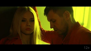 Alex Nikov - Отпусти (Премьера клипа), 12+