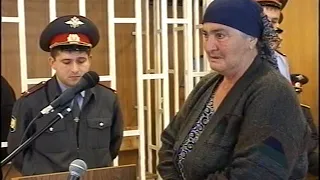 Диск 11 (Часть 1) Видеозапись суда над террористом Нурпаши Кулаевым.