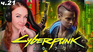 Санто-Доминго Cyberpunk 2077 - полное прохождение  Киберпанк 2077 , #21