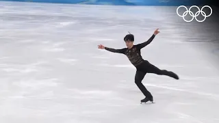 Figure Skating Beijing 2022 | Team event men's free highlights