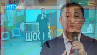 Болот Тасмаев «Арман жок» / Таң Шоола / НТС