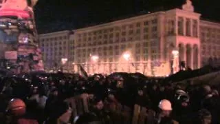 Евромайдан 18.02.2014