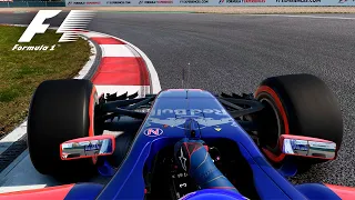 F1 2017 Onboard | Shanghai | Toro Rosso