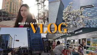 VLOG / Model castings in Korea / Myeongdong shopping