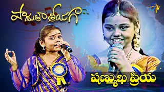 Shanmukha Priya - Special | Padutha Theeyaga | All In One Performance | ETV Telugu