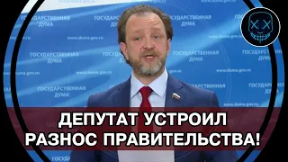 СРОЧНО! Дайте НАРОДУ ДЕНЬГИ! ТРЕБУЕМ ОТМЕНЫ ГЛУПОЙ идеи перечислять компенсации по ЖКХ не гражданам!