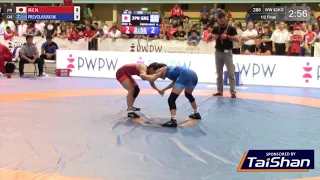 1/2 WW - 53 kg: N. IRIE (JPN) v. M. PREVOLARAKI (GRE)