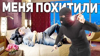 МЕНЯ ПОХИТИЛИ В GTA CRMP BLACK RUSSIA #shorts mixdown