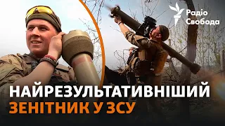 Останнє інтерв'ю десантника-оператора ПЗРК на псевдо «Кельт», який загинув на Донбасі