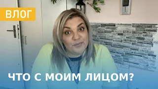 Как Бросить Жрать? Упражнения от Психолога. КЕТО: Что сказала Фиона? Киш с Лососем и Шпинатом.