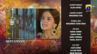 Qalandar Episode 29 Teaser - 14th January 2023 - HAR PAL GEO