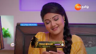 Nala Damayanthi | Ep - 142 | Mar 23, 2024 | Best Scene 1 | Zee Tamil