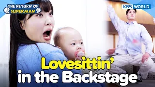 Eunji Has a Few Tricks for the Babies🥳 [The Return of Superman:Ep.520-2] | KBS WORLD TV 240414