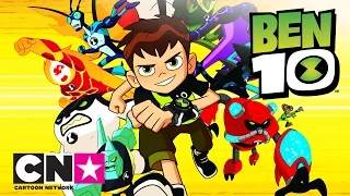 Ben 10 | Bemutatjuk az idegen lényeket | Cartoon Network