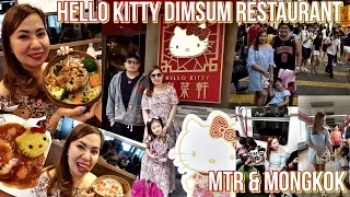 Hello Kitty Dimsum Restaurant, MTR & Mongkok - PapamFam at HongKong