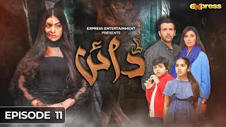 Dayan | Episode 11 [Eng Sub] | Yashma Gill - Sunita Marshall - Hassan Ahmed | 14 Feb | Express TV