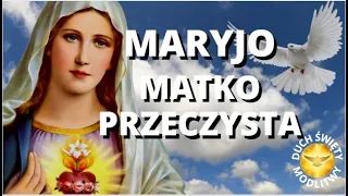 MODLITWA PORANNA ❤️ MODLITWA PORANNA Z MARYJĄ ❤️ BŁOGOSŁAWIEŃSTWO