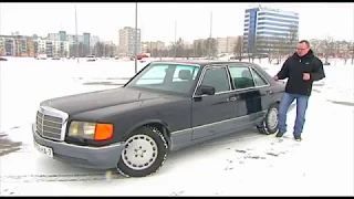 Тест-драйв Мерседес 1989, W 126. Коробка передач