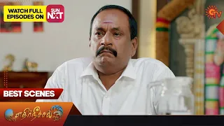 Ethirneechal - Best Scenes | 29 August 2023 | Tamil Serial | Sun TV