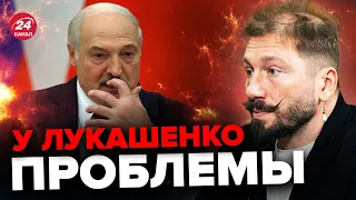 ⚡ОТРАВИЛИ или сильно БОЛЕН? / Что не так с ЛУКАШЕНКО / ЧИЧВАРКИН @totsamychichvarkin