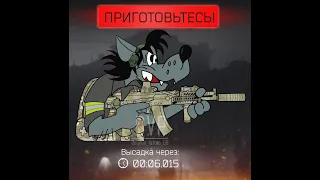 Предвайповое веселье в Escape From Tarkov