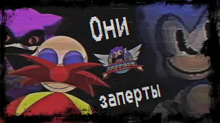 ПЕРЕОСМЫСЛЕНИЕ SONIC.EXE | РАЗБОР NeedleM0use