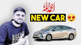 Alhamdulillah ! BUY NEW CAR 😍 | NEW CAR REVIEW