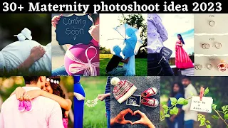 Maternity Photoshoot idea 2023 l Pregnancy photoshoot pose| Photoshoot 2023| mom to be photoshoot