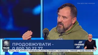 Це відступ: ветеран АТО про розведення сил у Золотому