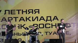 Кавер-группа Trioband (Краснодар, Туапсе, Сочи) Promo 2 2019
