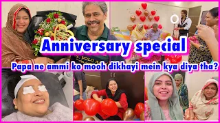 Ammi & Papa’s wedding anniversary | I bought a gift for myself | ibrahim family | vlog