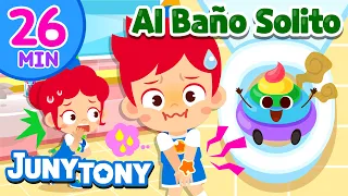 Al Baño Solito | Por Qué Hacemos Popó y Pipí, Popó Colorido Y Más Canciones | JunyTony en español