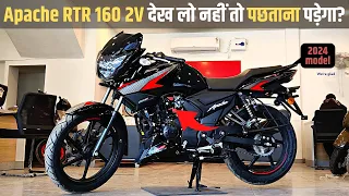 2024 King Of 160 cc Apache RTR 160 2V BS7 E-20 | On Road Price New Features, Top Speed & Mileage