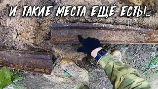 300кг МЕДИ и дореволюционные РЕЛЬСЫ! Место нашли просто КЛОНДАЙК!