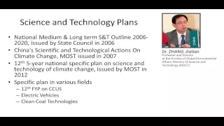 Webinar on Science, Technology & Innovation Policy for Low Carbon Development