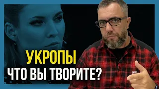 ⚡️ОБСТРЕЛ Ясиноватой! Что же творит ВСУ?