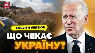 💥Urgent! Biden makes UNEXPECTED statement