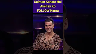 Salman Kahate Hai Akshay Ko Follow Karna #shorts #shortsvideo #youtubeshorts #comedyshorts