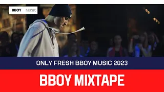 Bboy Music Mixtape 2023 / DJ Mingo Mixtape / Bboy Music 2023