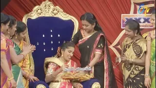 Star Mahila | 18th June 2018 | Full Episode | ETV Telugu