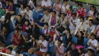 Korea vs Turkey - Women's 57KG Taekwondo Final - Beijing 2008 Summer Olympic Games